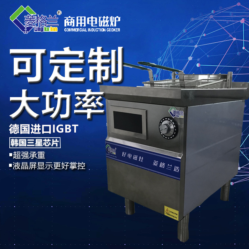 智能烹飪?cè)O(shè)備在廚房的應(yīng)用有哪些？